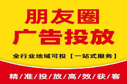 百度搜索广告推广：企业快速成长的秘诀