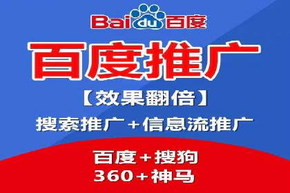 信息流广告投放策略解析