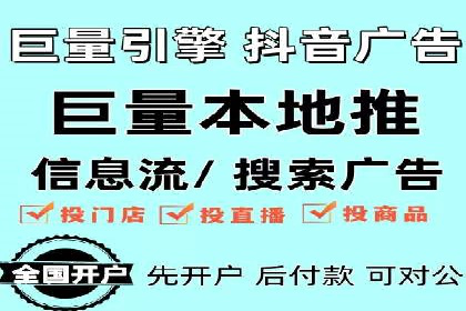 百度推广案例：精准营销助力企业增长